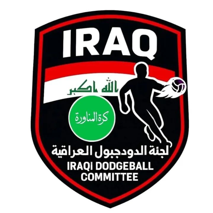 Organization logo
